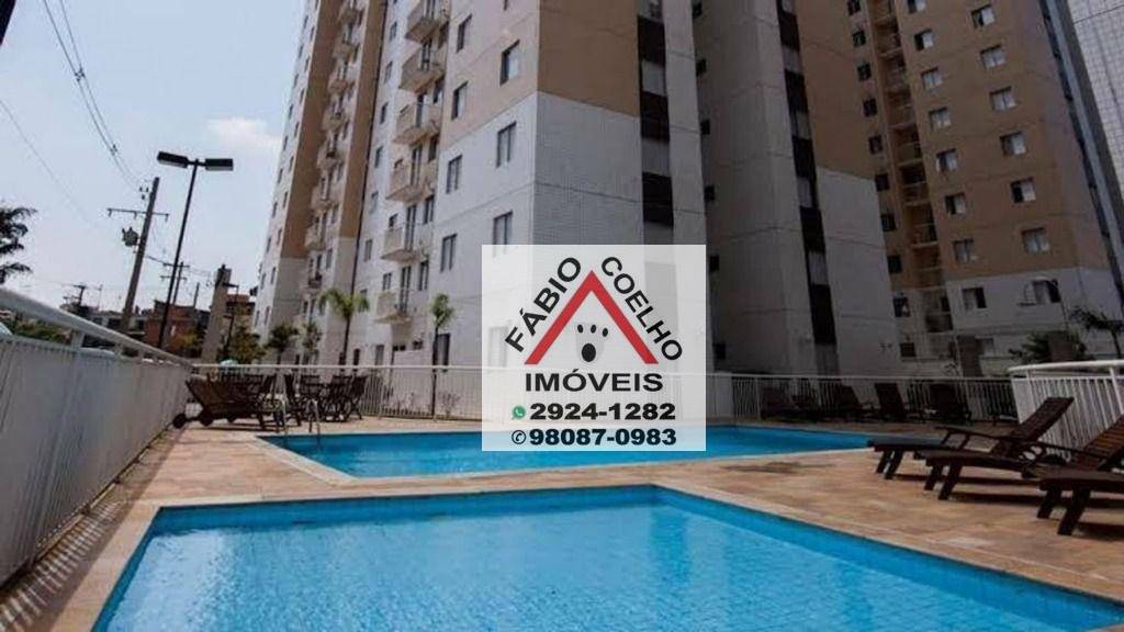 Apartamento à venda com 2 quartos, 47m² - Foto 26