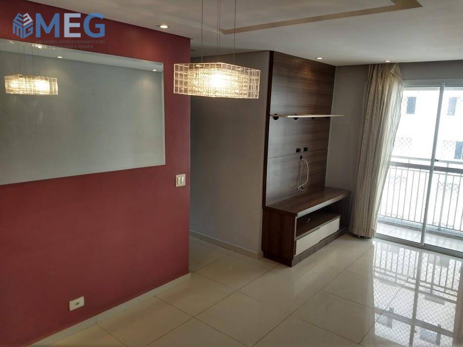 Apartamento à venda com 3 quartos, 63m² - Foto 49