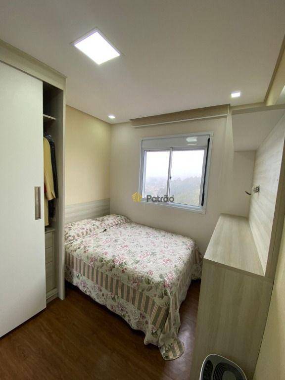 Apartamento à venda com 2 quartos, 71m² - Foto 18