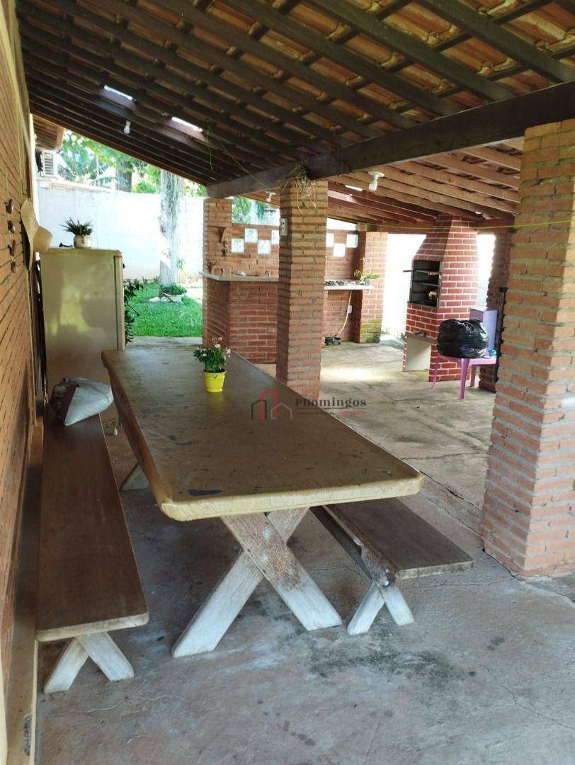 Chácara à venda com 3 quartos, 228m² - Foto 28