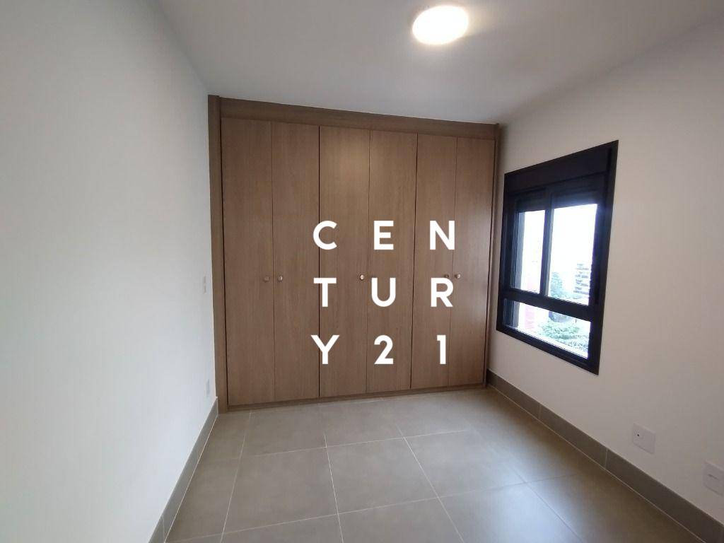 Apartamento para alugar com 3 quartos, 75m² - Foto 15