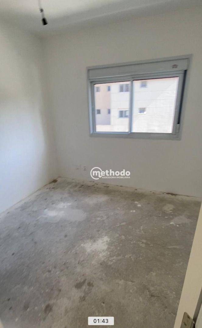 Apartamento à venda com 2 quartos, 90m² - Foto 4