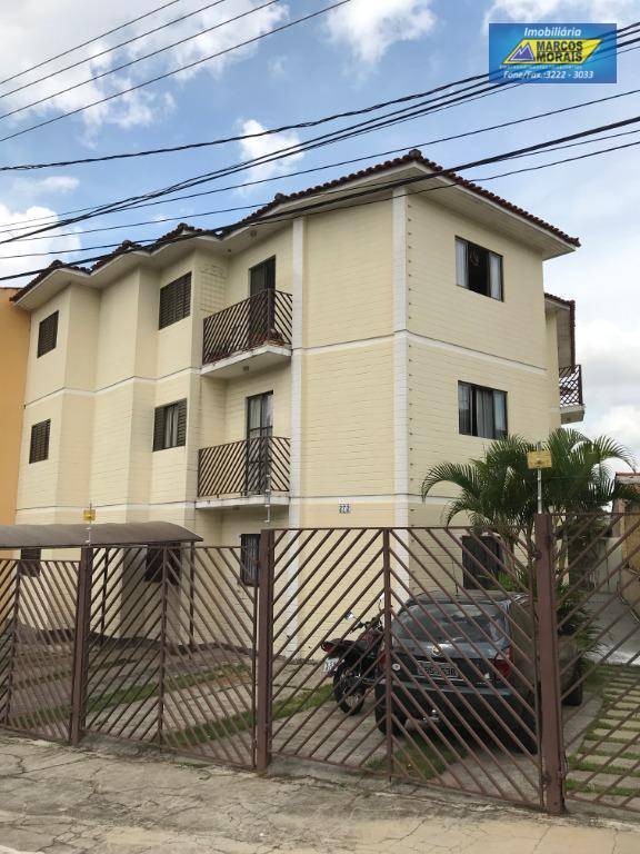 Apartamento à venda e aluguel com 2 quartos, 69m² - Foto 2