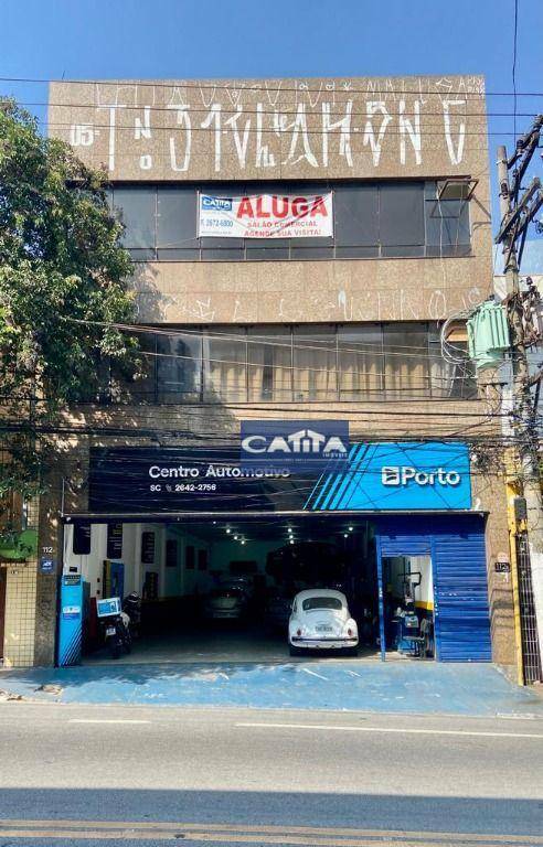 Loja-Salão para alugar, 240m² - Foto 2