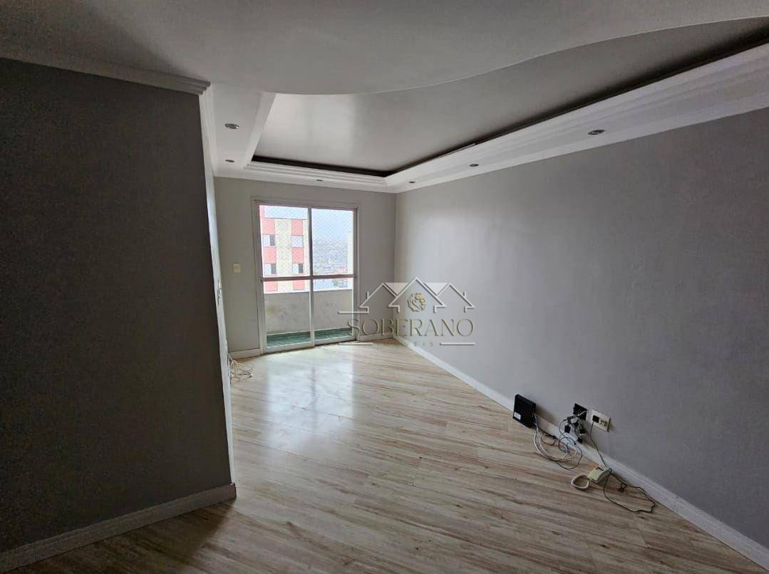 Apartamento à venda com 2 quartos, 58m² - Foto 1