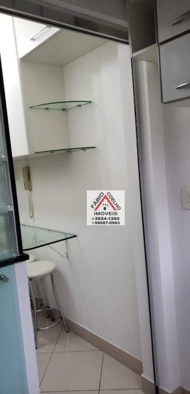 Apartamento à venda com 2 quartos, 54m² - Foto 24