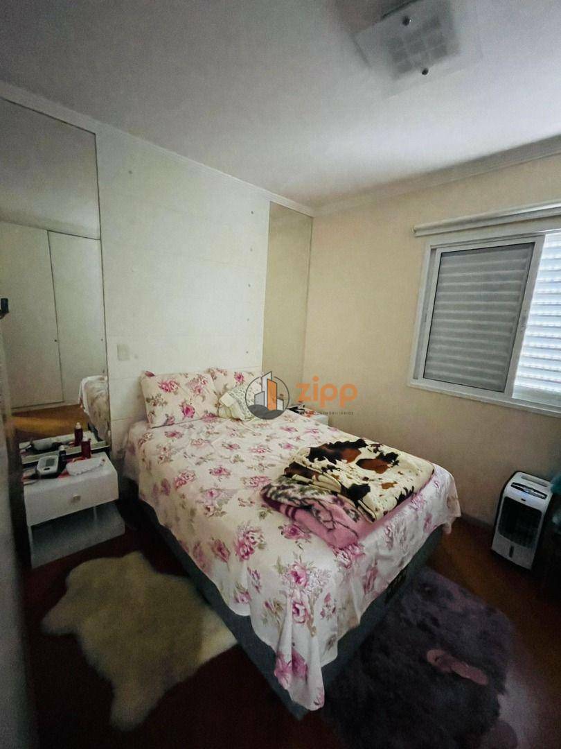 Apartamento à venda com 3 quartos, 92m² - Foto 8