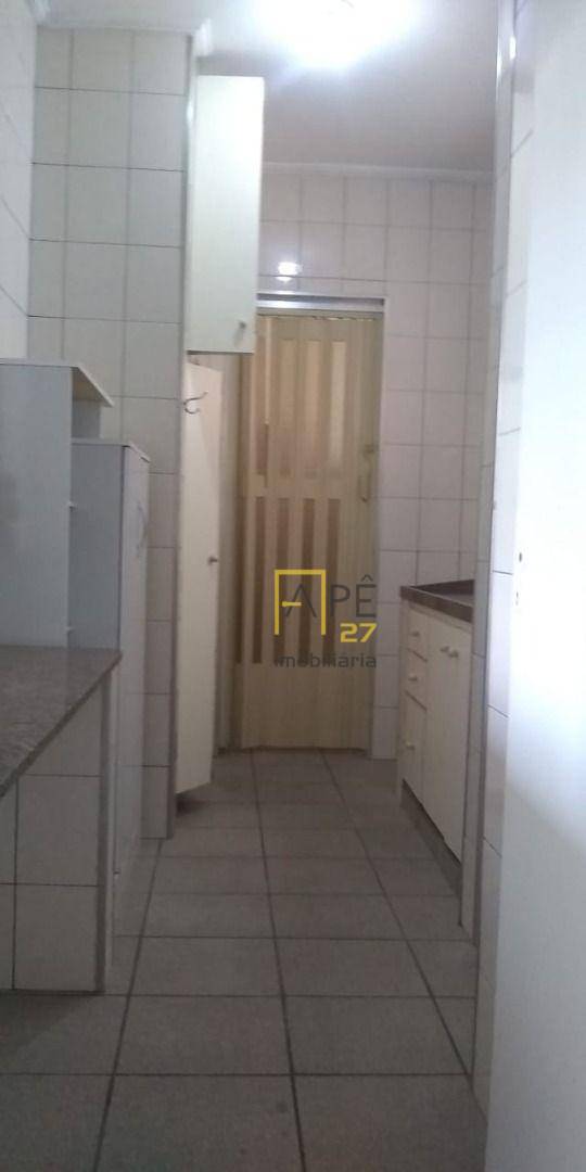 Apartamento para alugar com 2 quartos, 64m² - Foto 14