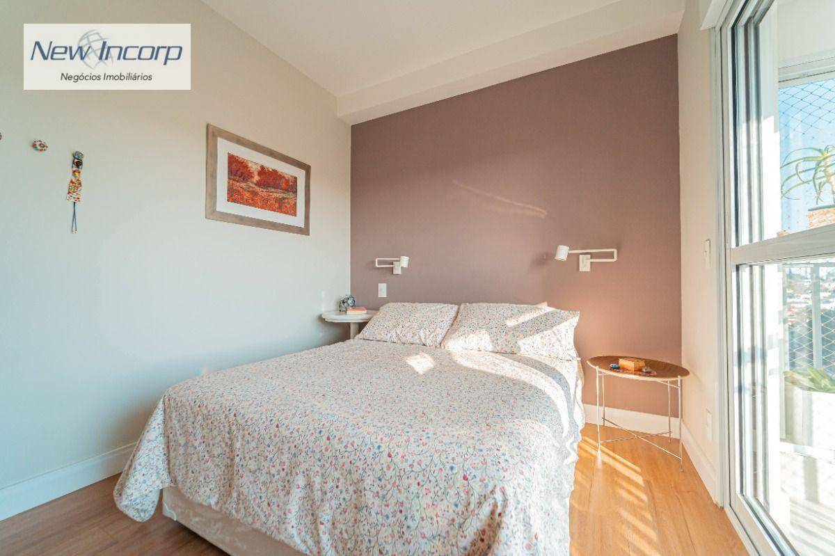 Apartamento à venda com 2 quartos, 87m² - Foto 23