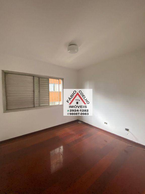 Apartamento à venda com 4 quartos, 154m² - Foto 12