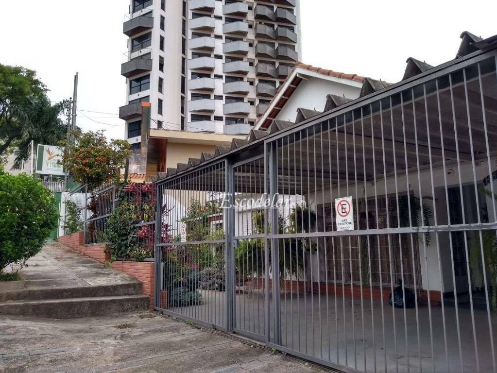 Casa à venda com 2 quartos, 202m² - Foto 1