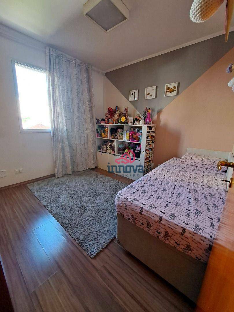 Apartamento à venda com 3 quartos, 89m² - Foto 12