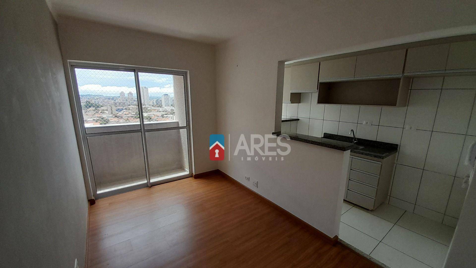 Apartamento para alugar com 2 quartos, 60m² - Foto 1