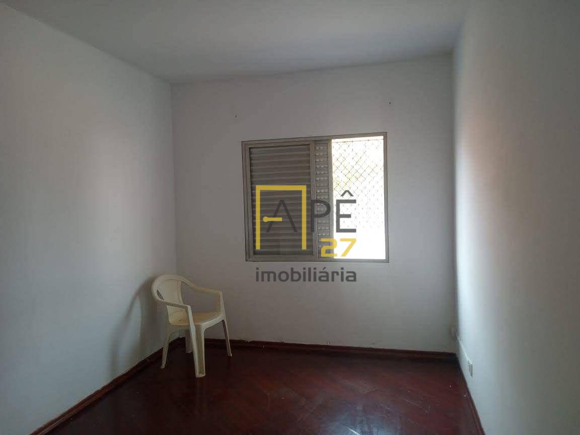 Apartamento à venda com 2 quartos, 70m² - Foto 25