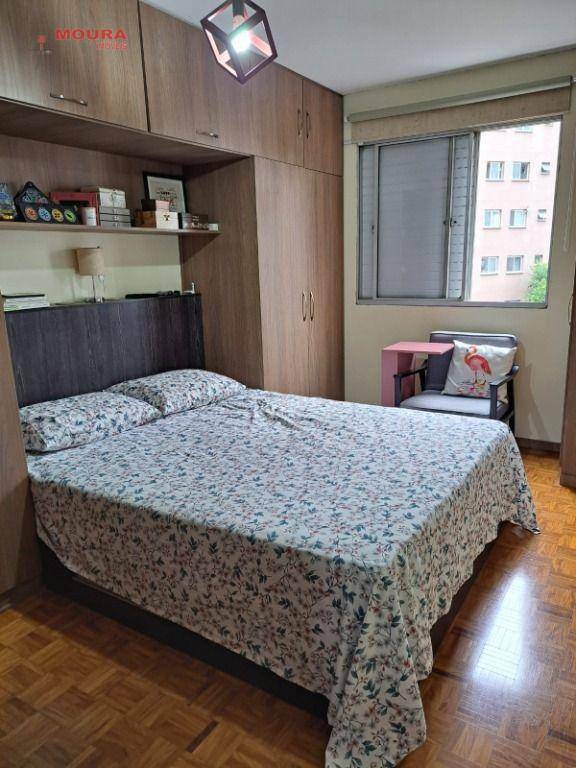 Apartamento à venda com 2 quartos, 61m² - Foto 12