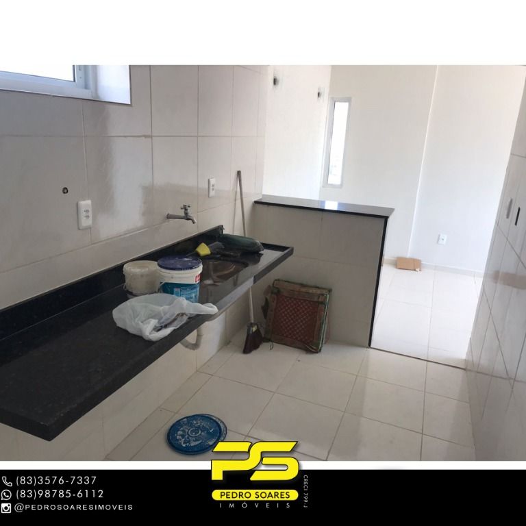 Apartamento à venda com 3 quartos, 99m² - Foto 12