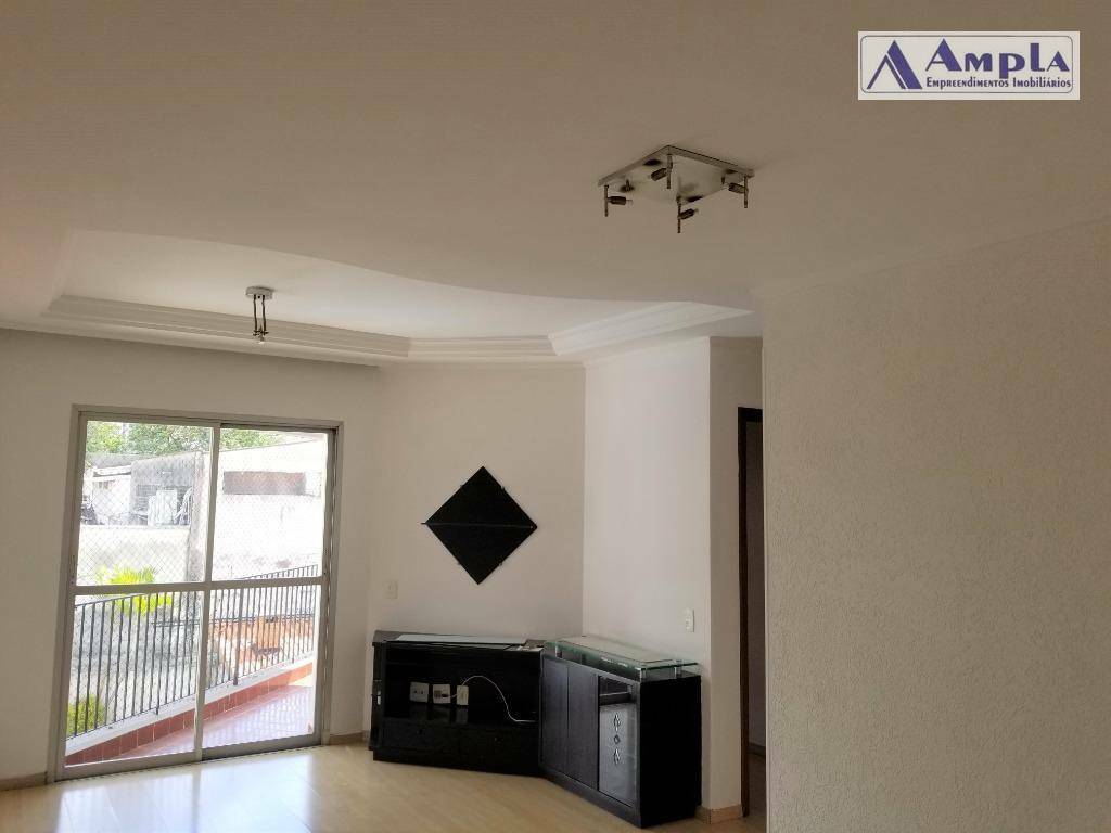 Apartamento para alugar com 2 quartos, 65m² - Foto 1