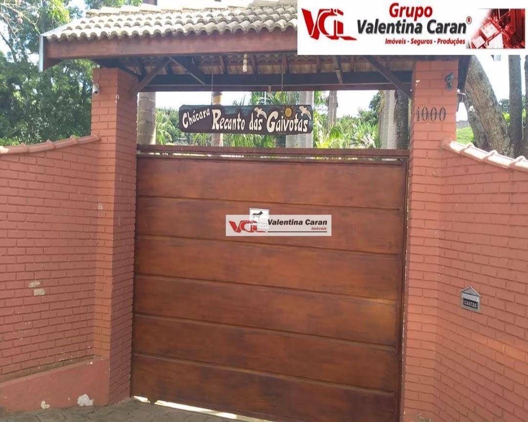 Chácara à venda com 6 quartos, 750m² - Foto 1