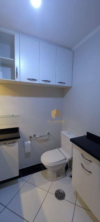 Apartamento à venda com 2 quartos, 84m² - Foto 18