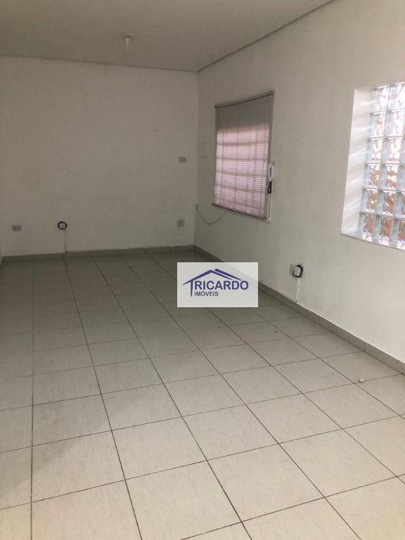 Conjunto Comercial-Sala para alugar, 21m² - Foto 1