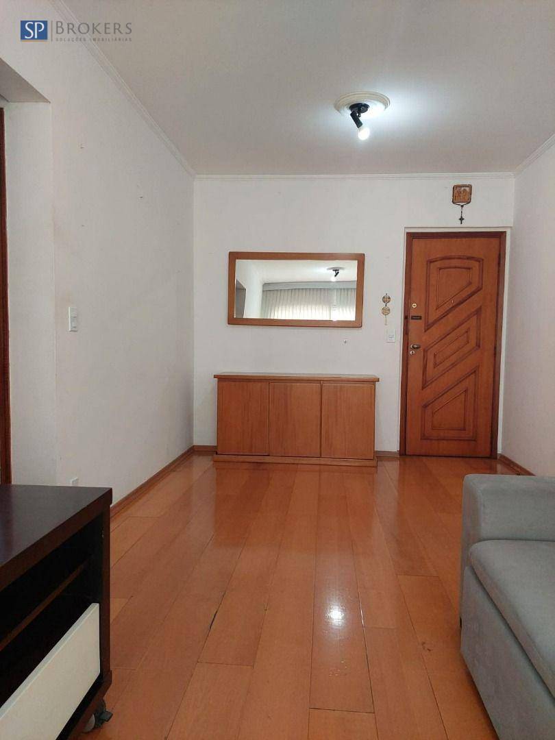 Apartamento, 2 quartos, 79 m² - Foto 3