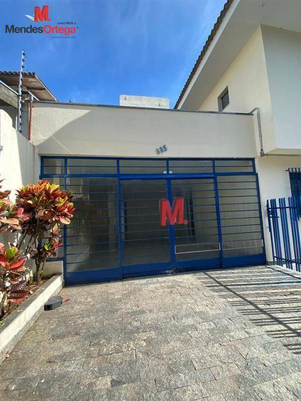 Casa à venda e aluguel com 7 quartos, 340m² - Foto 1