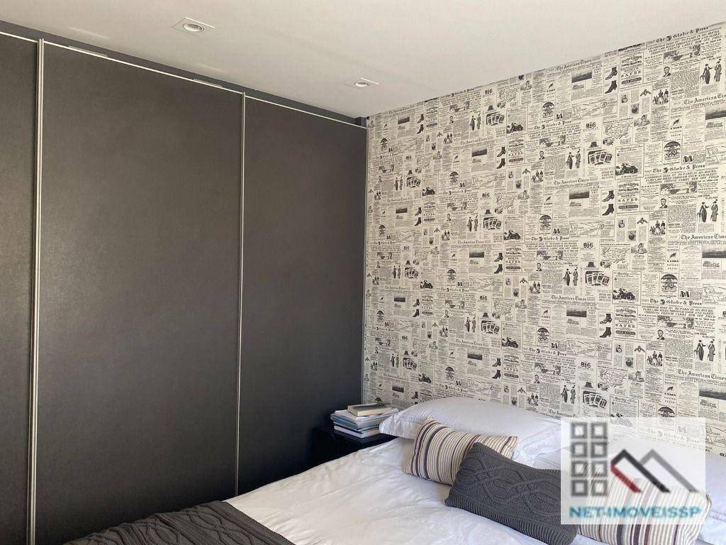 Apartamento à venda com 3 quartos, 251m² - Foto 28