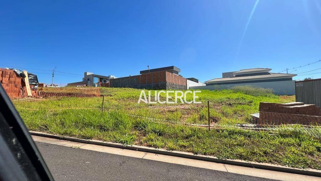 Loteamento e Condomínio, 588 m² - Foto 3