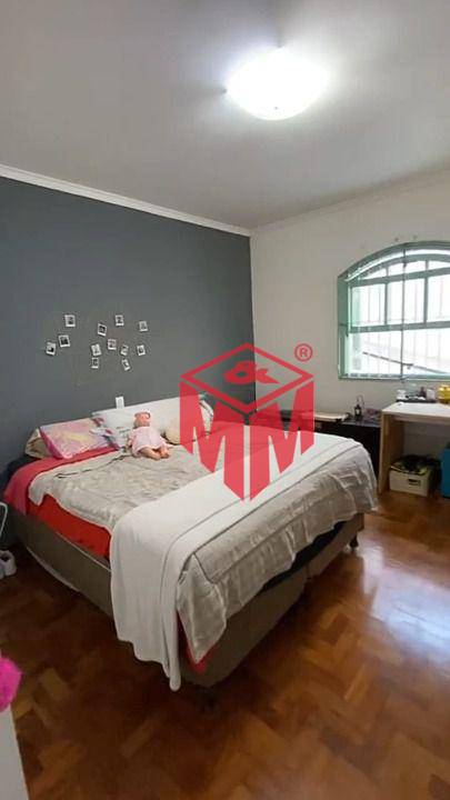 Sobrado à venda com 2 quartos, 121m² - Foto 11