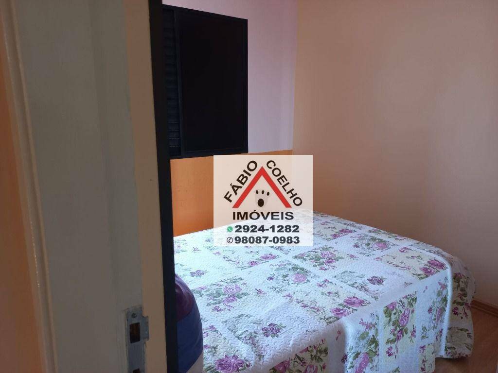 Apartamento à venda com 2 quartos, 54m² - Foto 15