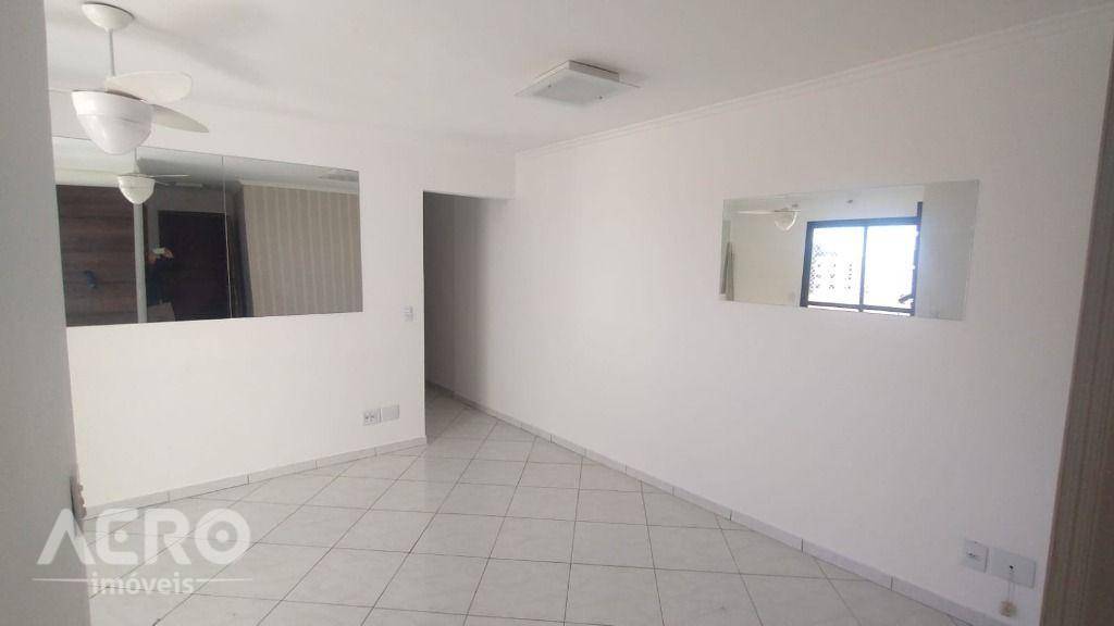 Apartamento para alugar com 2 quartos, 65m² - Foto 19