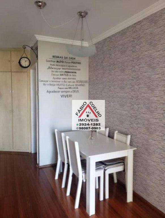 Apartamento à venda com 2 quartos, 54m² - Foto 10