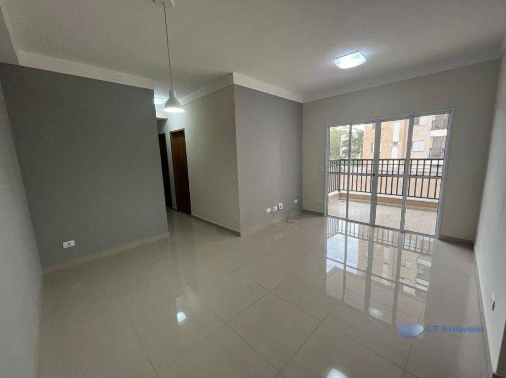 Apartamento à venda com 3 quartos, 80m² - Foto 1