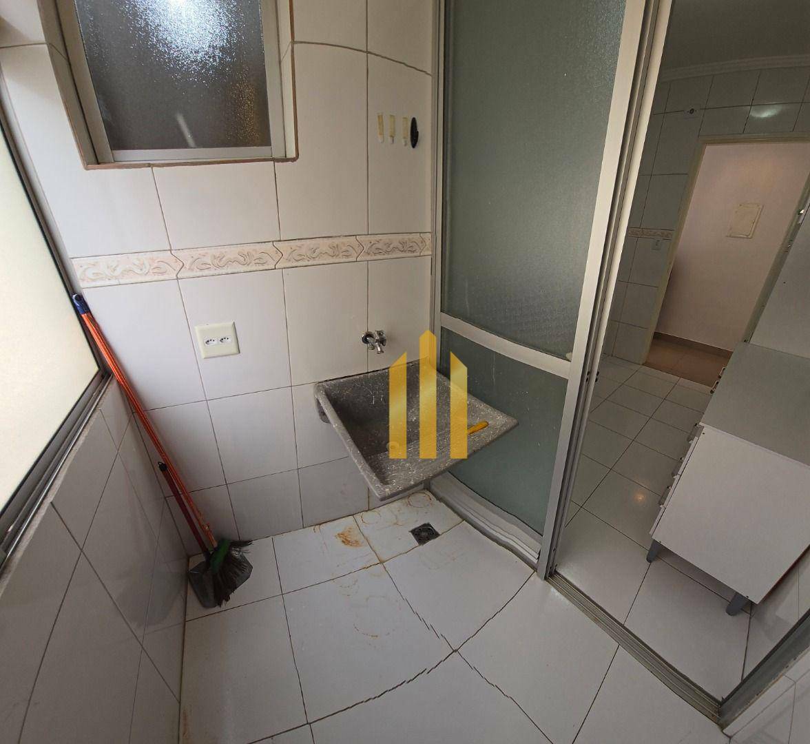 Apartamento para alugar com 2 quartos, 48m² - Foto 24