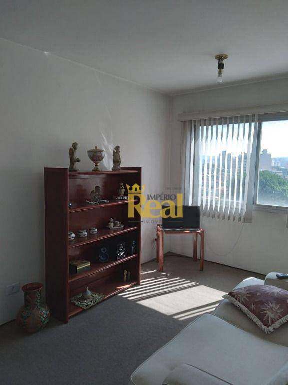 Apartamento à venda com 1 quarto, 42m² - Foto 1