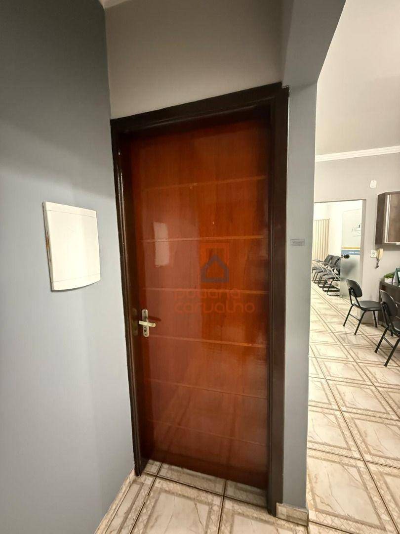 Sala-Conjunto - Foto 5