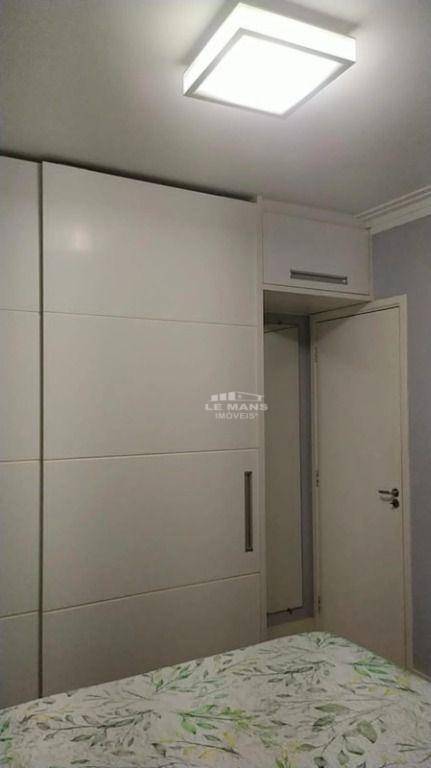 Apartamento à venda com 2 quartos, 45m² - Foto 17