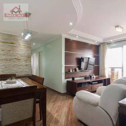 Apartamento para alugar com 3 quartos, 82m² - Foto 1