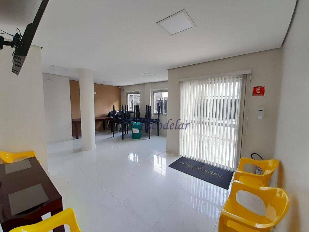 Apartamento à venda com 3 quartos, 60m² - Foto 24