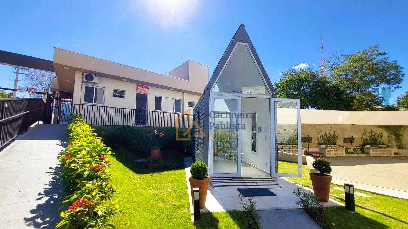 Apartamento para alugar com 1 quarto - Foto 14