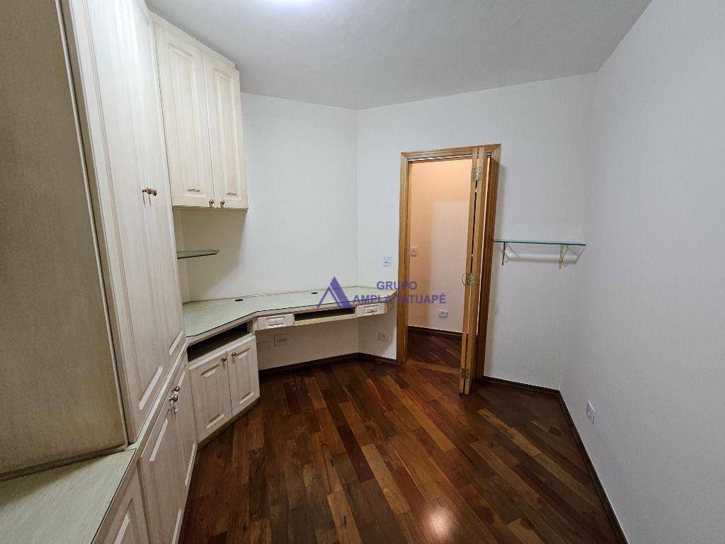 Apartamento para alugar com 3 quartos, 100m² - Foto 10