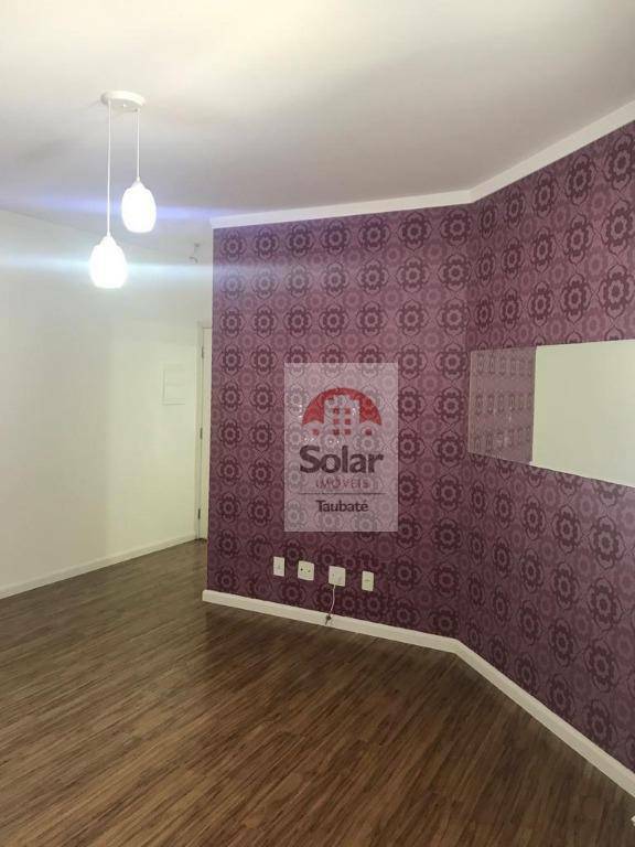 Apartamento à venda com 3 quartos, 75m² - Foto 1