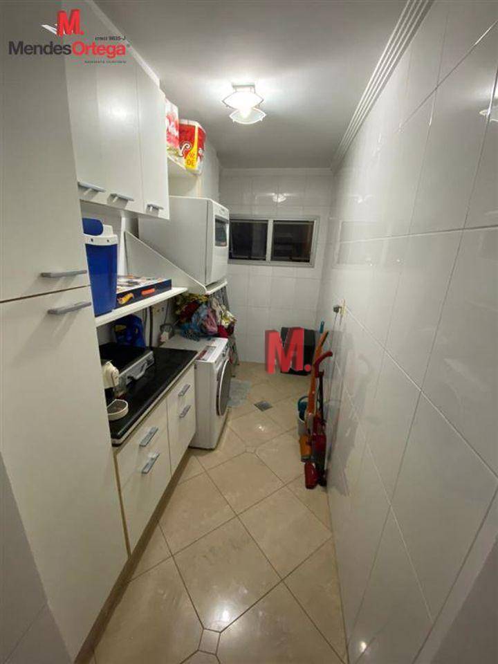 Apartamento à venda com 4 quartos, 205m² - Foto 18