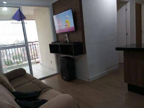 Apartamento à venda com 3 quartos, 75m² - Foto 1