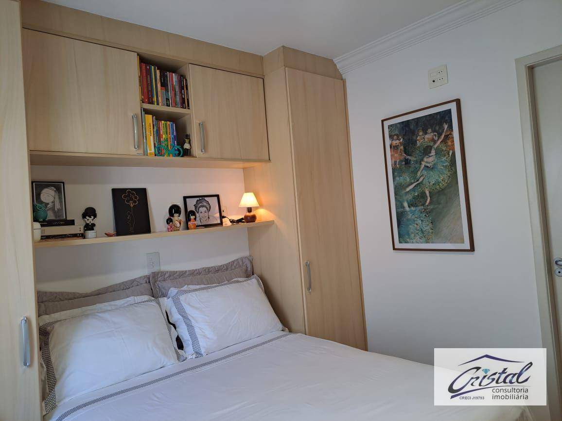 Apartamento à venda com 2 quartos, 61m² - Foto 1