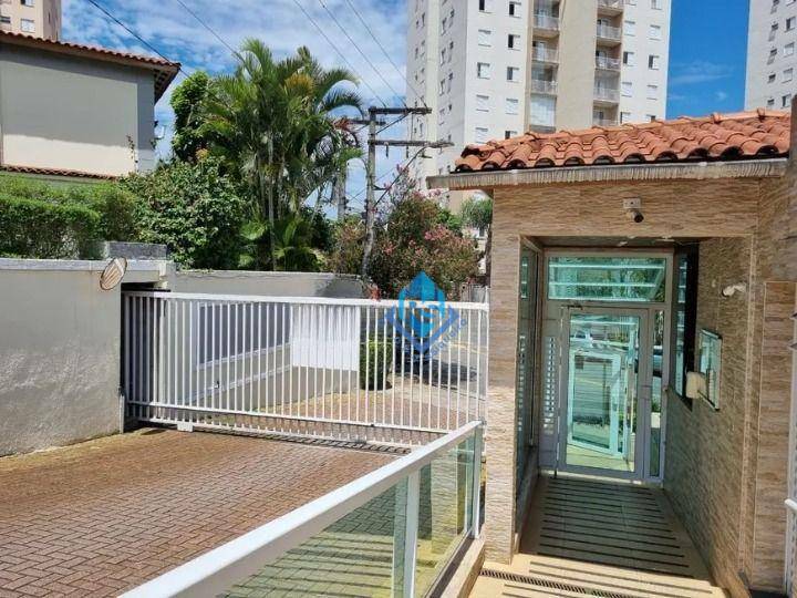 Casa de Condomínio à venda com 2 quartos, 64m² - Foto 26