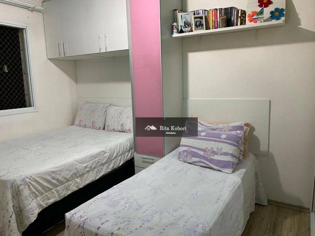 Apartamento à venda com 2 quartos, 49m² - Foto 9