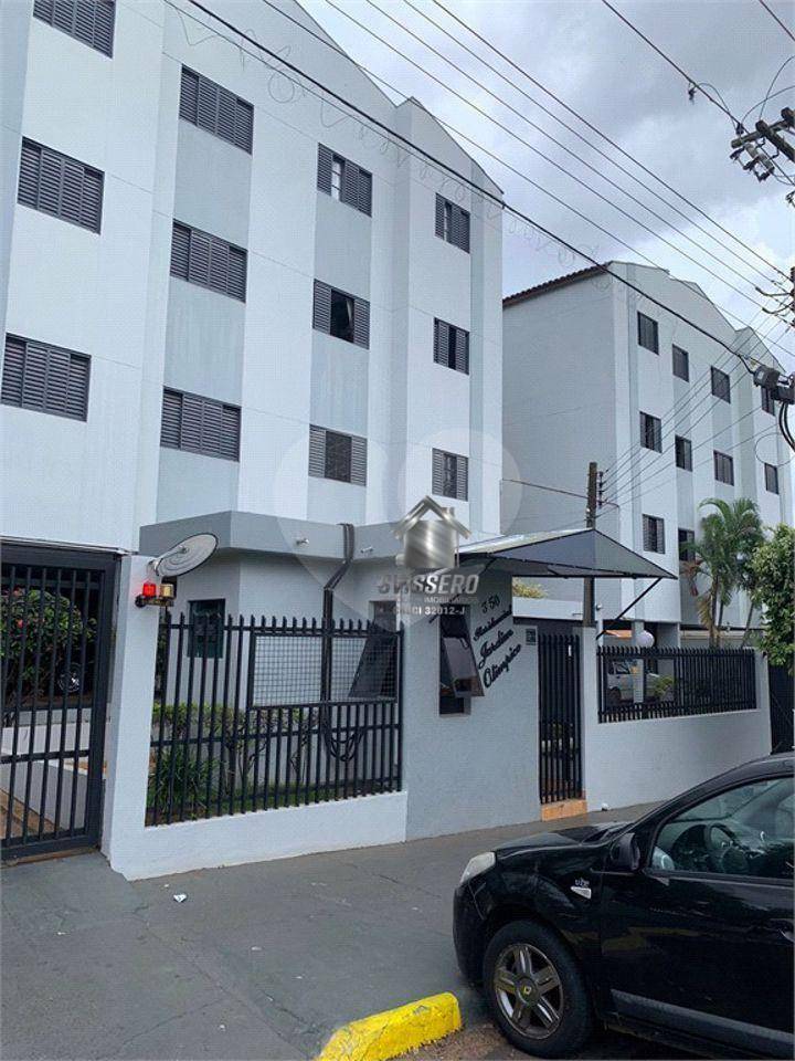 Apartamento, 2 quartos, 60 m² - Foto 19