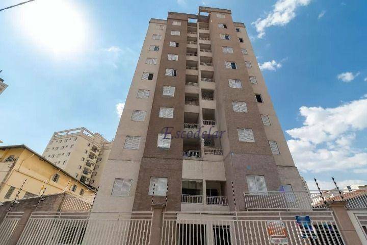 Apartamento à venda com 2 quartos, 44m² - Foto 33