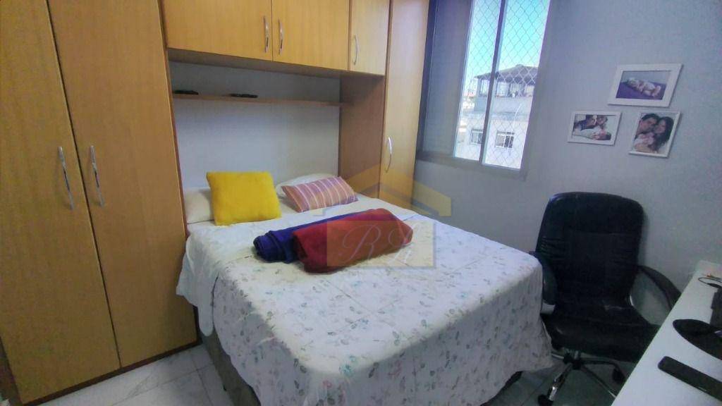 Apartamento à venda com 2 quartos, 72m² - Foto 15